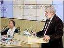 В.Н. Гороховатский В.Н. Гороховатский