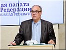 Ю.В. Шрамко Ю.В. Шрамко