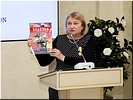 Н.П. Смирнова Н.П. Смирнова