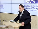 Н.Н. Мишустин Н.Н. Мишустин