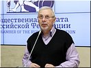 А.В. Передерий А.В. Передерий