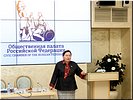 Звучит русская песня Звучит русская песня