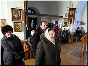На экскурсии На экскурсии