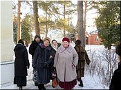 Хорошее настроение Хорошее настроение