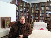 Ю.П. Афонин Ю.П. Афонин