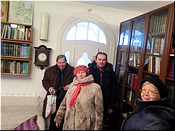 После экскурсии После экскурсии
