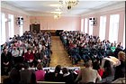 Участники осуждения Участники осуждения