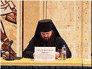 Епископ Парамон Епископ Парамон