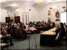 Заинтересованный разговор Заинтересованный разговор