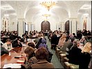 Участники заседания Участники заседания