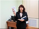 О.А. Хальческая О.А. Хальческая