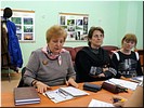Л.В. Дудова Л.В. Дудова
