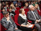 Участники конференции Участники конференции