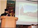 Священник Валерий Духанин Священник Валерий Духанин