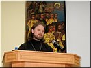 Священник Евгений Шилов Священник Евгений Шилов
