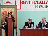 Г.В. Ананьина Г.В. Ананьина