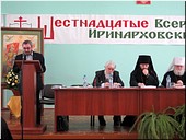 С.И. Котькало С.И. Котькало