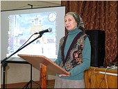 А.В. Устюжанина А.В. Устюжанина