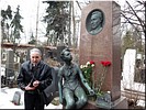 Калабалинец М.Х.Халиков Калабалинец М.Х.Халиков