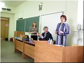 Е.А. Александрова Е.А. Александрова