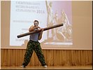 Илья Печагин Илья Печагин