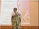 Г.А. Сергеева Г.А. Сергеева