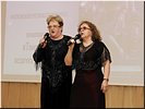 С.Н.Шишлова, И.С.Прозорова С.Н.Шишлова, И.С.Прозорова