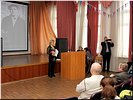 Начало Пленарного заседания Начало Пленарного заседания