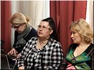 Оргкомитет Оргкомитет