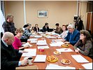 Рабочий момент Рабочий момент