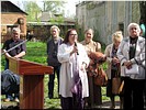 Со словом благодарности Со словом благодарности