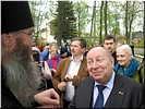 Вопрос владыке Вопрос владыке
