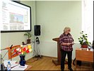 Е.И. Пименова Е.И. Пименова