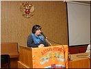 Л.И. Сауткина Л.И. Сауткина