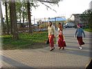 Младшенькая