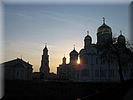 Последний луч