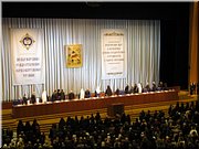 XVIII ������������� �������������� ��������������� ������, ������, 25.01.2010