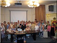 ��������� III ���������� ������, 23.07.2010