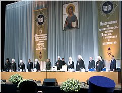 ������������� �������� XX ������������� �������������� ��������������� ������, 23.01.2012