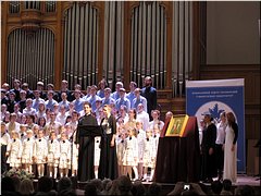 �� �������� V ��������� ������-��������� ����� ���� ���� ����� ������� �����, 29.06.2012