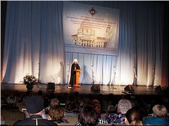 ����������� ����������� �������� ������� �� �������� VIII ��������������� ������ ���, 26.09.2013