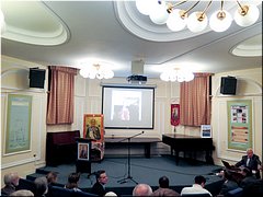 ������� ����������� ���� � ������, 20.12.2014 