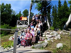 �� ������. 16.07.2015 �.