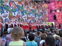 �� ��������� �������� ���� � ��������, 26.07.2015