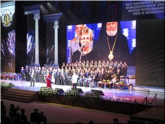 ��������� �������� ������ ������ ������������� ����� � ���������. ������, ���. 13.12.2015 