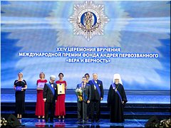 ������ ����� � ��������� ������� �.�. ��������. ������, ��������������� ���������� ������. 13.12.16