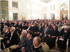 ������������� ��� � �������� ������ � 25-����� �����-������������ ������������, 19.11.2017 