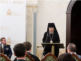 ����������� ������ � ������� � ������ ����� � ����� ������ ���������. 28.02.2019