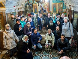 � ������� ������. 13.01.2020