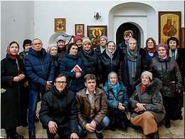 � ����� ������� ����� ����. 4.02.2020